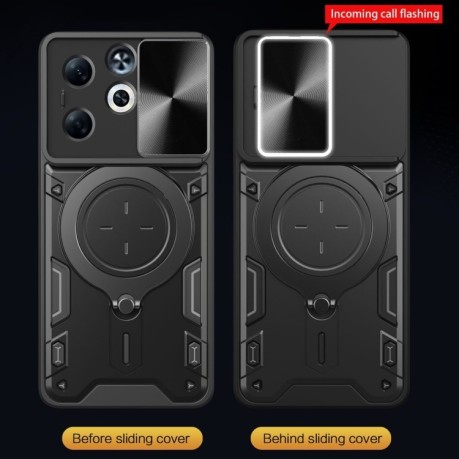 Чохол протиударний CD Texture Sliding Camshield Magnetic Holder на Infinix Smart 8 Plus - синій