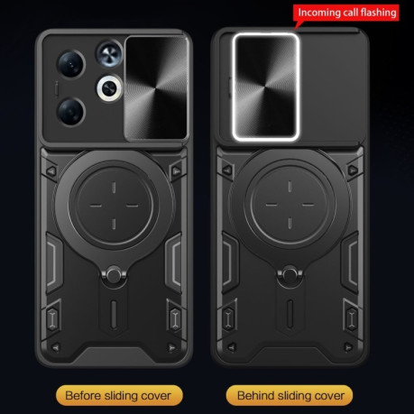 Противоударный чехол CD Texture Sliding Camshield Magnetic Holder на Infinix Smart 8 Plus - серебристый