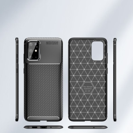 Ударозащитный чехол HMC Carbon Fiber Texture на Samsung Galaxy Note 20 Ultra - коричневый