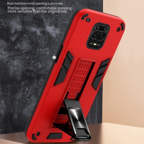 Протиударний чохол 2 in 1 with Invisible Holder на Xiaomi Redmi Note 9S - чорний