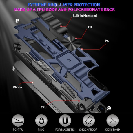 Противоударный чехол Magnetic Armor для iPhone 13 Pro - серебристый