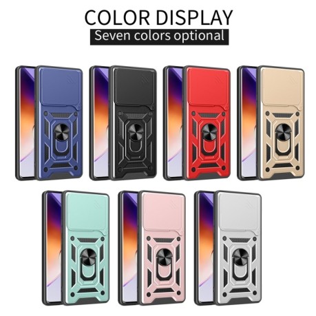Чохол зі шторкою на камеру Sliding Camshield і підставкою на Xiaomi 17 — сріблястий