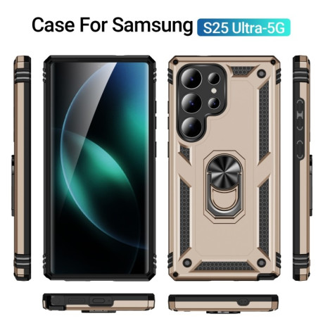 Протиударний чохол PC + TPU Shockproof Protective  для Samsung Galaxy S25 Ultra 5G - золотий