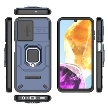 Протиударний чохол Sliding Camshield для Samsung Galaxy M15 5G - синій