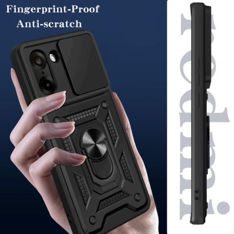 Чохол зі шторкою на камери Sliding Camshield та кишенькою для карт на OnePlus Ace 5 Racing / Nord CE5 4G - золотий