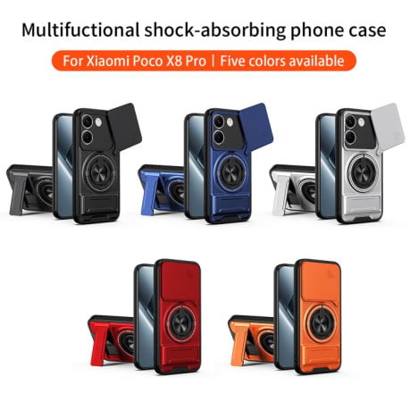 Ударостійкий чохол Lens Sliding Window Multifunctional Magnetic Shockproof зі шторкою камери для Xiaomi Poco X8 Pro 5G — чорний