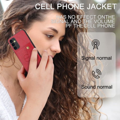 Противоударный чехол Double Buckle для Samsung Galaxy A55 5G Global - красный