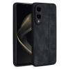 Противоударный чехол AZNS 3D Skin Feel для Samsung Galaxy S25 Edge 5G - черный