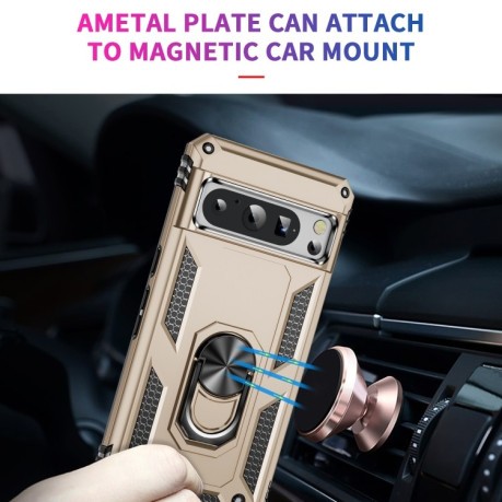 Протиударний чохол HMC 360 Degree Rotating Holder на Google Pixel 8 Pro - золотий