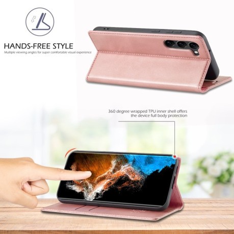 Чохол-книжка LC.IMEEKE Strong для Samsung Galaxy S23 5G - рожевий