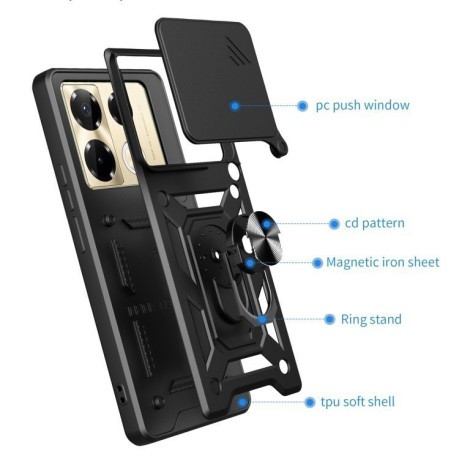 Противоударный чехол Sliding Camshield для Infinix Note 40 Pro/40 Pro+ 5G - золотой