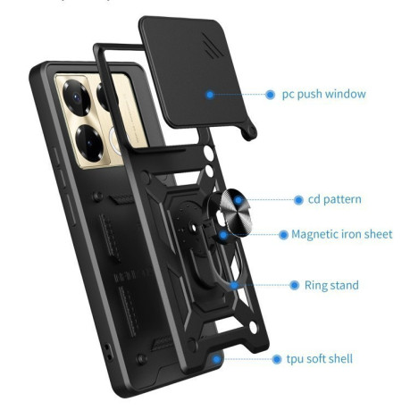 Противоударный чехол Sliding Camshield для Infinix Note 40 Pro/40 Pro+ 5G - красный