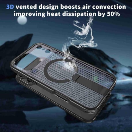 Чохол kalebol Honeycomb Cooling з MagSafe та підставкою на iPhone 17 Pro - чорний