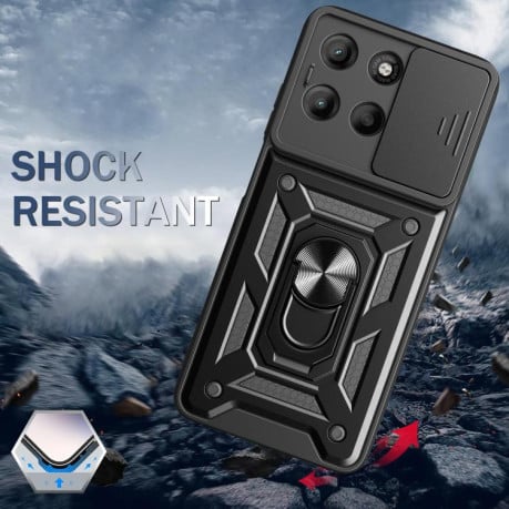 Чохол із шторкою на камери Sliding Camshield та кишенькою для карток на Motorola Moto G15 4G - чорний