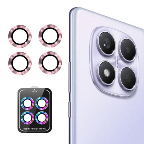 Защитное стекло на камеру ENKAY Aluminium для Xiaomi Redmi Note 14 Pro 4G - розовое