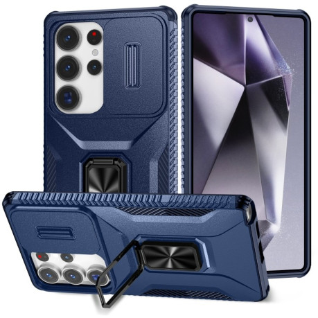 Протиударний чохол Sliding Camshield  для Samsung Galaxy S25 Ultra 5G - синій