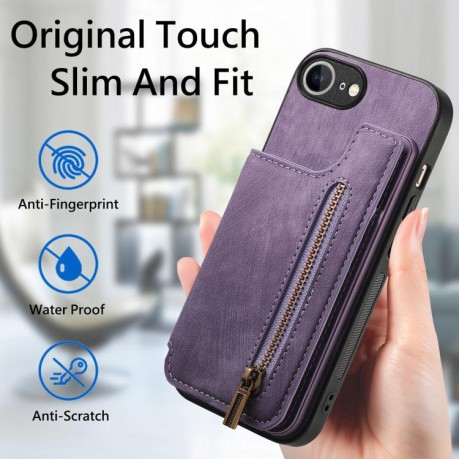 Противоударный чехол Retro Painted Zipper Wallet для iPhone 16e - фиолетовый