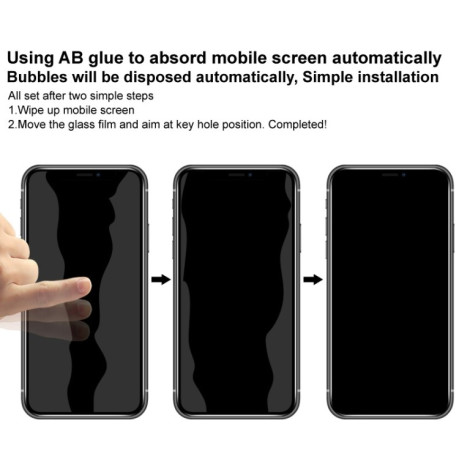 Захисне скло IMAK HD Anti-spy для Samsung Galaxy S24+ 5G - чорне