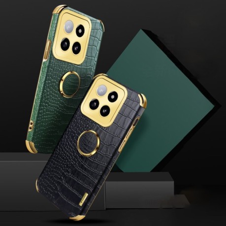 Протиударний чохол 6D Electroplating Crocodile для Xiaomi 14 5G - зелений
