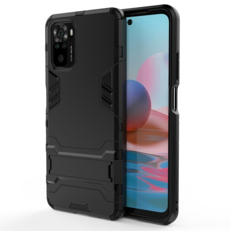 Противоударный чехол Invisible Holder на Xiaomi Mi 10T / 10T Pro - черный