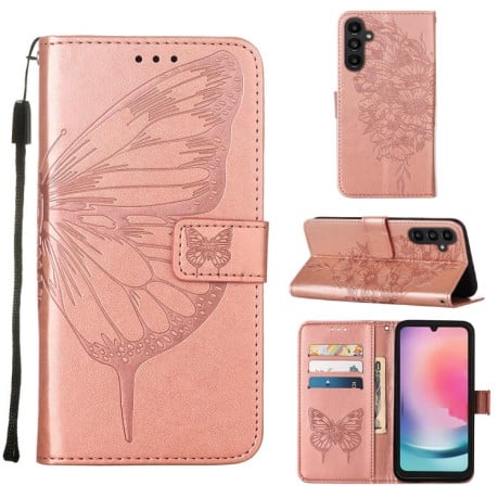 Чехол-книжка Embossed Butterfly для Samsung Galaxy A15 - розовое золото
