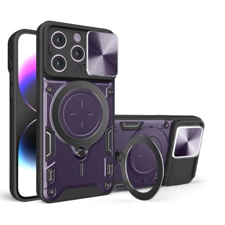 Противоударний чохол CD Texture Sliding Camshield Magnetic Holder на iPhone 15 Pro Max-фіолетовий