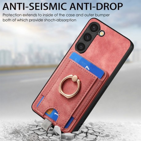 Противоударный чехол Retro Splitable Magnetic Card для Samsung Galaxy S24+ 5G - розовый