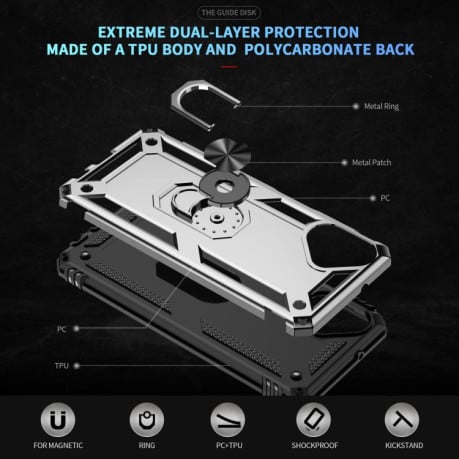 Чехол HMC с поворотным 360 держателем на Samsung Galaxy A07 4G - серебристый