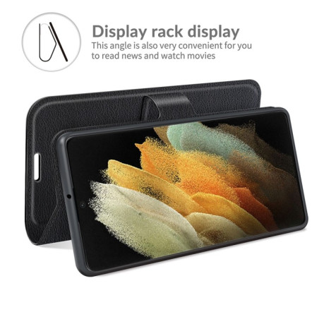 Чохол-книжка Litchi Texture Samsung Galaxy S22 Ultra 5G - чорний