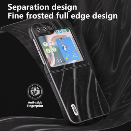 Противоударный чехол ABEEL Galactic для Samsung Galaxy  Flip 6 - черный
