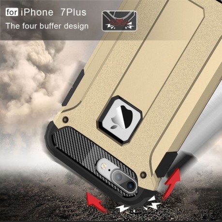 Протиударний Чохол Rugged Armor Gold для iPhone 7 Plus/8 Plus