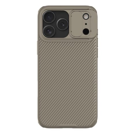 Чехол NILLKIN CamShield Pro со шторкой на камеры на iPhone 17 Pro Max - золотой