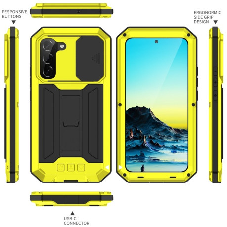 Противоударный чехол R-JUST Sliding для Samsung Galaxy S22 Plus 5G - желтый