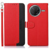 Чехол-книжка KHAZNEH Litchi Texture для Xiaomi Poco F7 Pro / F7 Ultra - красный