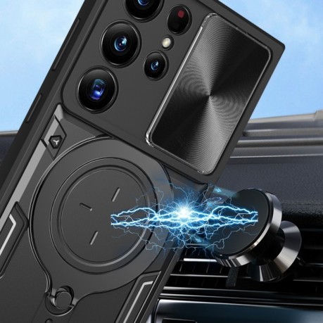 Протиударний чохол CD Texture Sliding Camshield для Samsung Galaxy S23 Ultra 5G - чорний