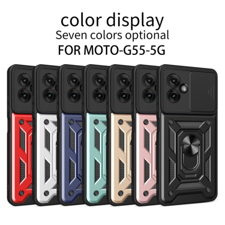 Противоударный чехол Camera Sliding для Motorola Moto G55 - серебристый