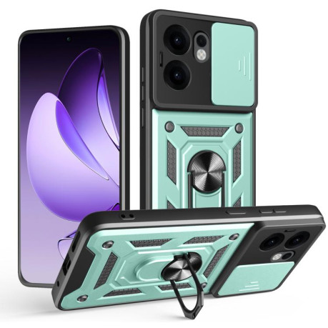 Протиударний чохол Camera Sliding для OPPO Reno13 F 4G/5G - зелений