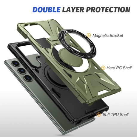 Противоударный чехол HTM MagSafe Magnetic Shockproof Phone Case with Ring Holder для Samsung Galaxy S24+ 5G - зеленый