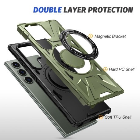 Противоударный чехол HTM MagSafe Magnetic Shockproof Phone Case with Ring Holder для Samsung Galaxy S24 Ultra 5G - зеленый