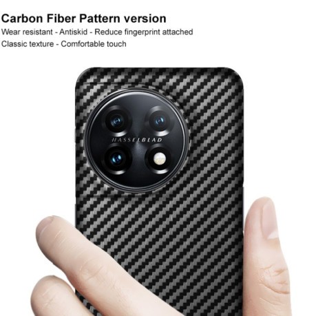 Ударозащитный чехол imak Ruiyi Series Carbon Fiber для OnePlus 11 - черный