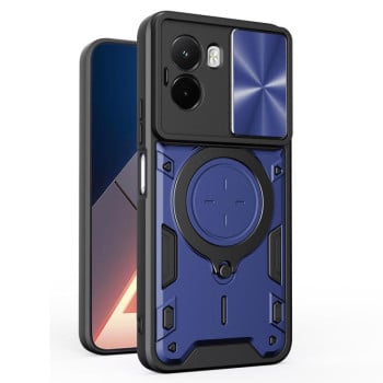 Чохол зі шторкою камери, CD-фактурою та підставкою на Xiaomi Poco M7 4G 169mm — синій