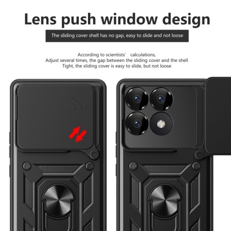 Чохол зі шторкою на камеру Sliding Camshield і підставкою на Xiaomi 17 — сріблястий