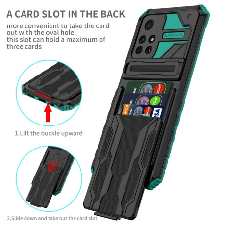 Протиударний чохол Armor Card для Xiaomi Redmi Note 11 5G/Poco M4 Pro 5G - зелений