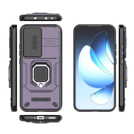 Противоударный чехол Sliding Camshield для OPPO Reno13 5G Global - фиолетовый