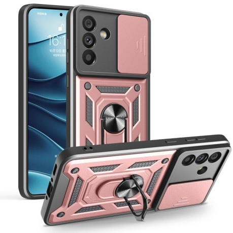 Противоударный чехол Sliding Camshield для Samsung Galaxy A56 5G - розовое золото