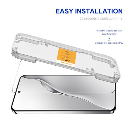 Захисне Скло ENKAY Easy Install High Alumina Silicon для Xiaomi 15