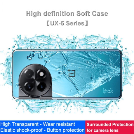 Протиударний чохол IMAK UX-5 Series для OnePlus 11R / Ace 2 - прозорий