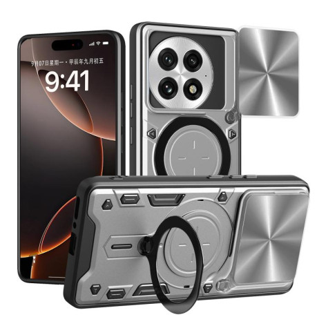 Чохол протиударний CD Texture Sliding Camshield Magnetic Holder на OnePlus 13R 5G - сріблястий