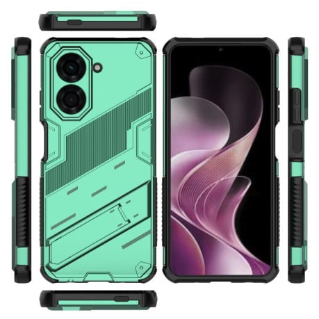 Противоударный чехол Punk Armor для Xiaomi Redmi A5 4G 171.1mm / Poco C71 5G - зеленый