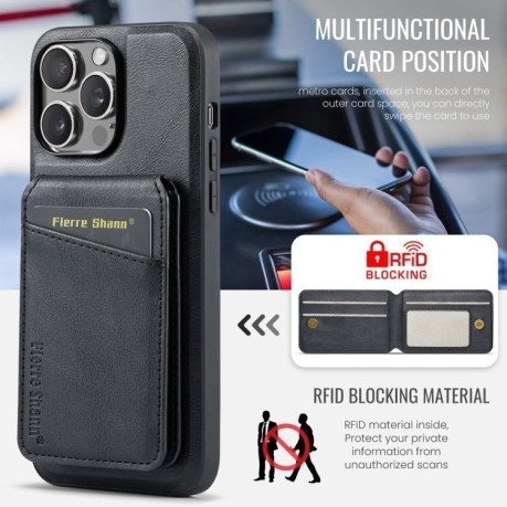 Чохол Fierre Shann Oil Wax Cow Leather Magnetic Card Holder для iPhone 16 Pro - чорний